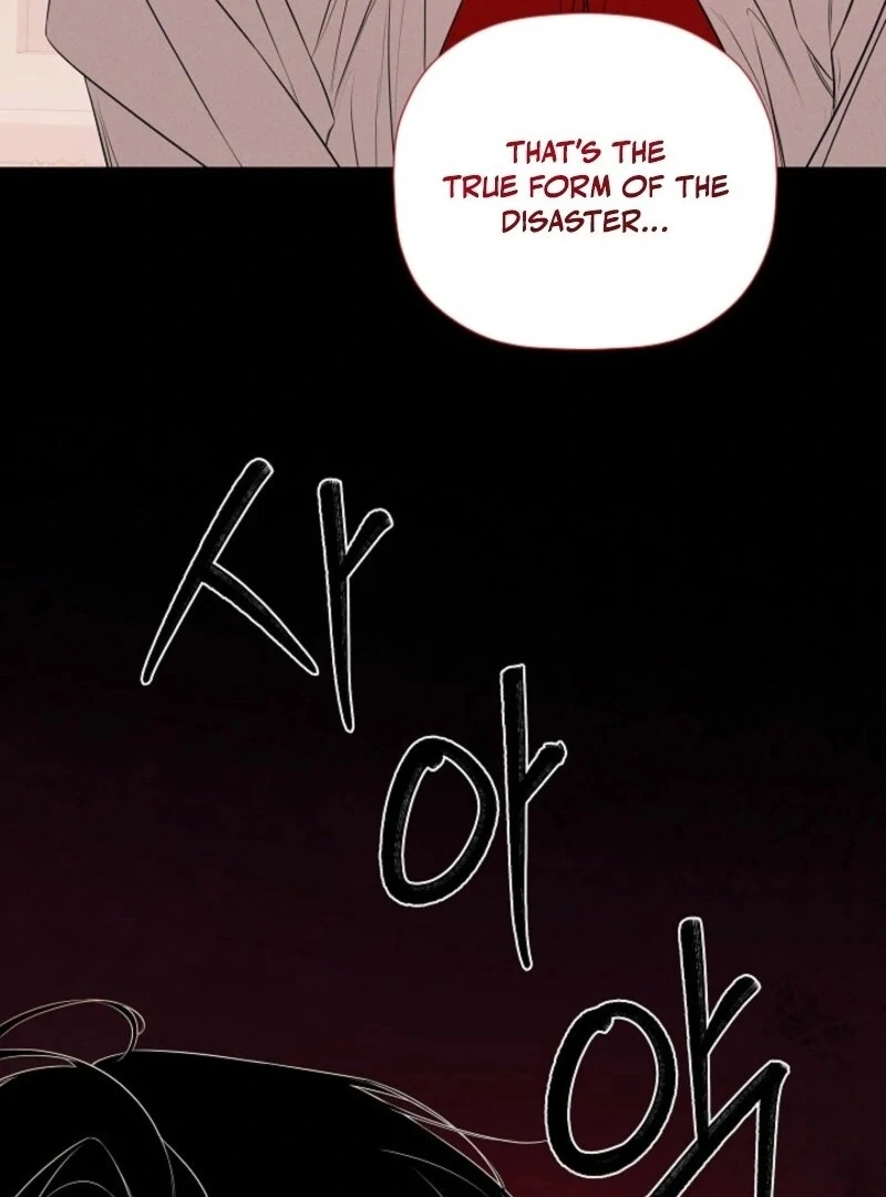 I Mistook the Hidden Identity of the Sub Male Lead Chapter 97 - Page 21