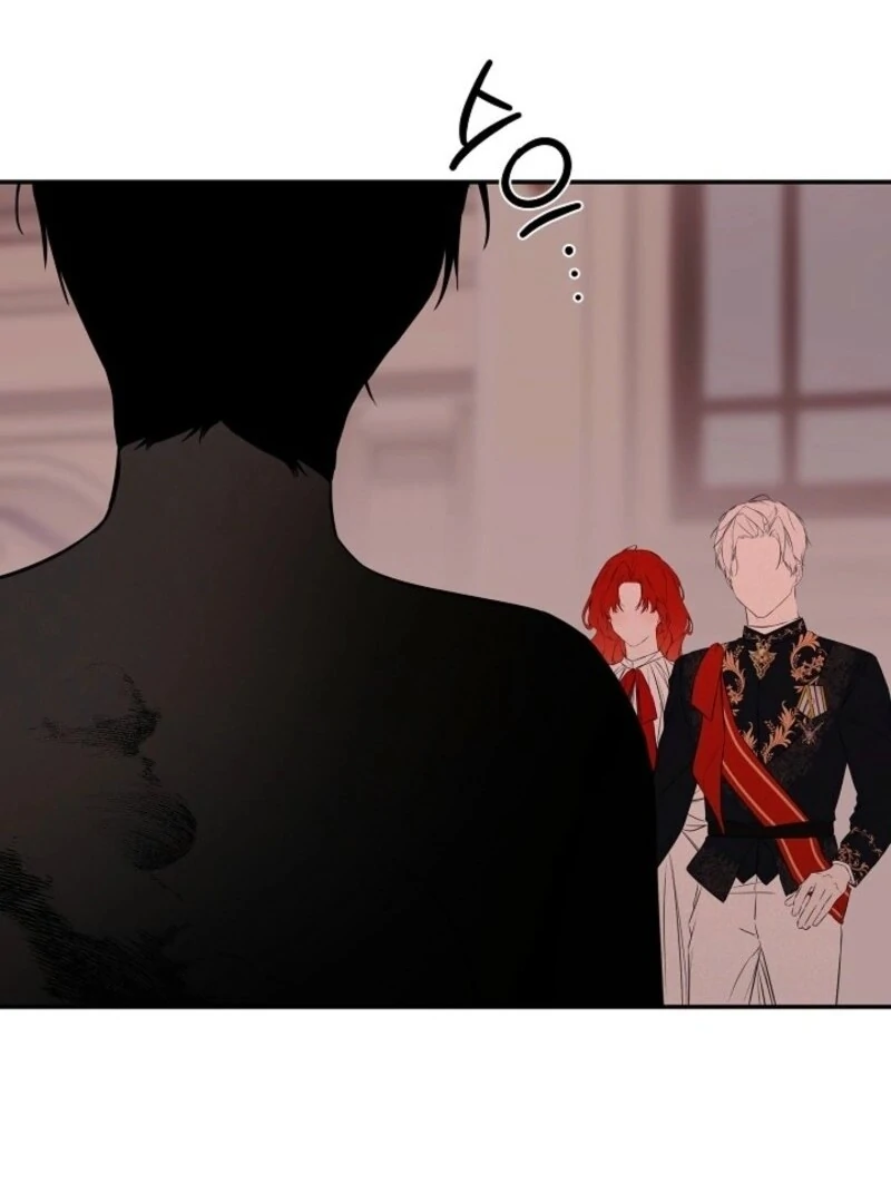 I Mistook the Hidden Identity of the Sub Male Lead Chapter 97 - Page 31