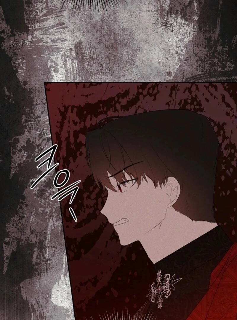 I Mistook the Hidden Identity of the Sub Male Lead Chapter 97 - Page 38