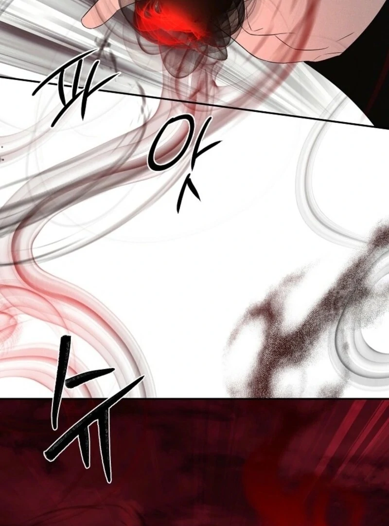 I Mistook the Hidden Identity of the Sub Male Lead Chapter 97 - Page 40