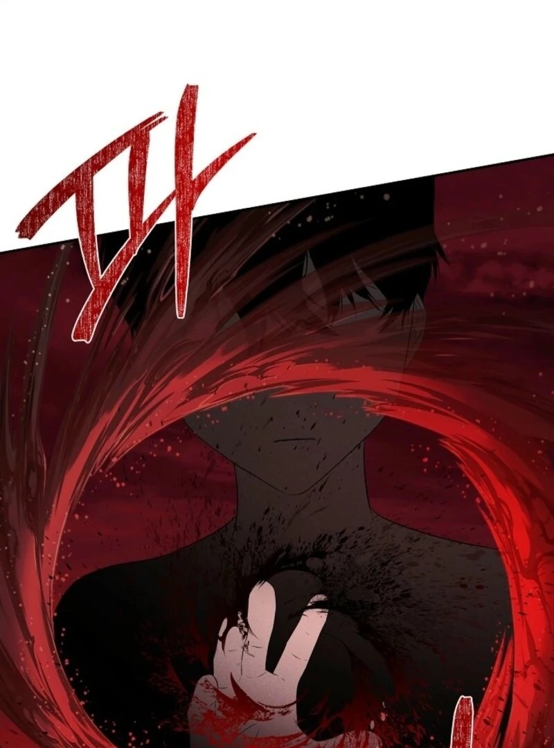 I Mistook the Hidden Identity of the Sub Male Lead Chapter 97 - Page 42