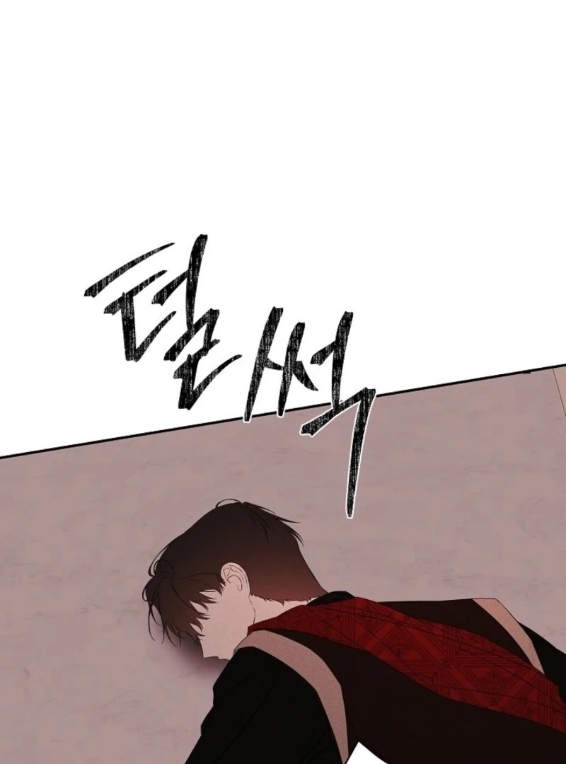 I Mistook the Hidden Identity of the Sub Male Lead Chapter 97 - Page 54