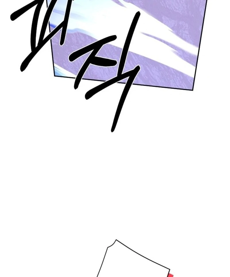 I Mistook the Hidden Identity of the Sub Male Lead Chapter 97 - Page 68