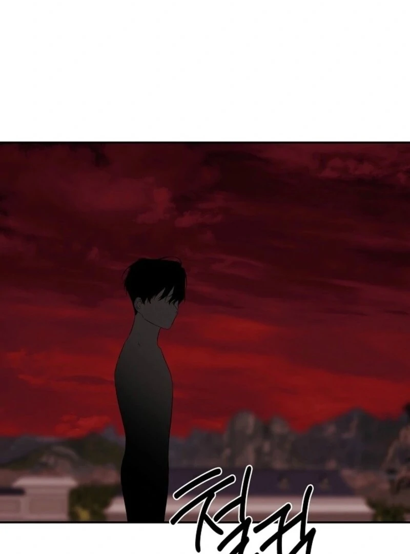 I Mistook the Hidden Identity of the Sub Male Lead Chapter 97 - Page 73