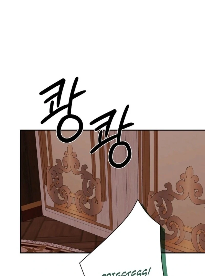 I Mistook the Hidden Identity of the Sub Male Lead Chapter 97 - Page 93