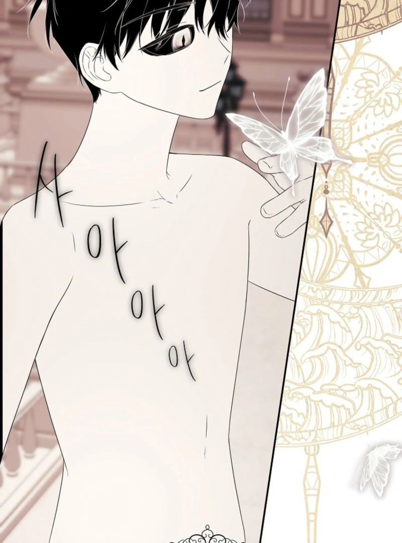 I Mistook the Hidden Identity of the Sub Male Lead Chapter 98 - Page 13