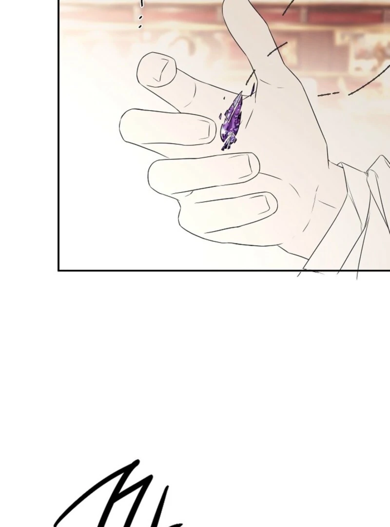 I Mistook the Hidden Identity of the Sub Male Lead Chapter 98 - Page 44