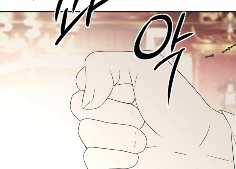 I Mistook the Hidden Identity of the Sub Male Lead Chapter 98 - Page 45