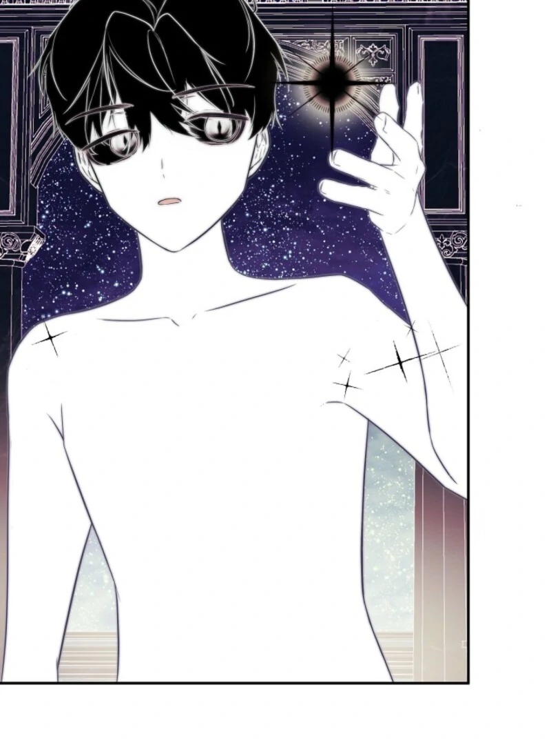 I Mistook the Hidden Identity of the Sub Male Lead Chapter 98 - Page 66