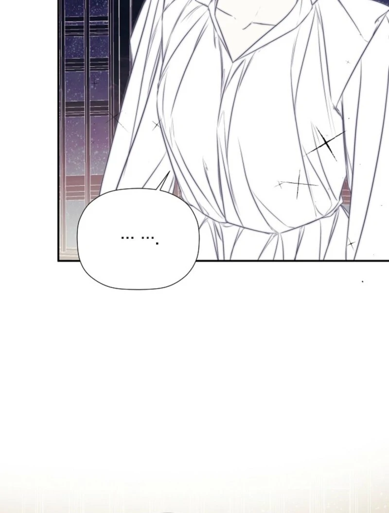 I Mistook the Hidden Identity of the Sub Male Lead Chapter 98 - Page 68