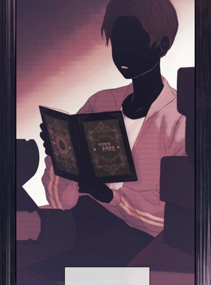 I Mistook the Hidden Identity of the Sub Male Lead Chapter 98 - Page 81