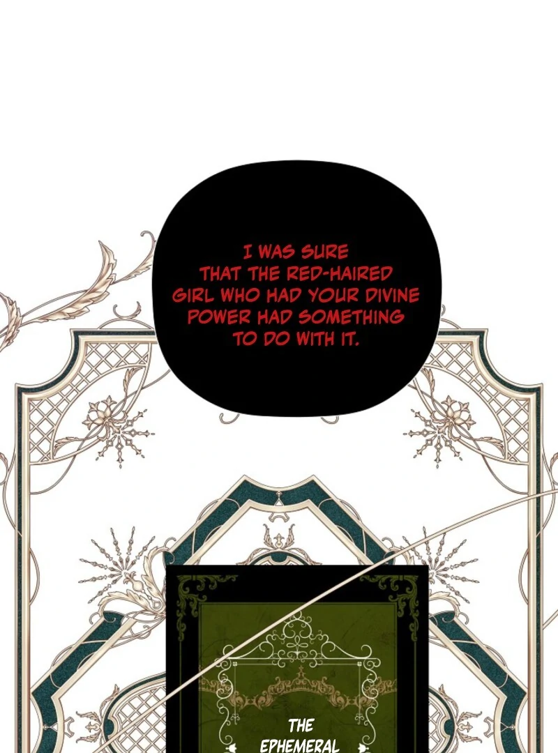 I Mistook the Hidden Identity of the Sub Male Lead Chapter 98 - Page 84