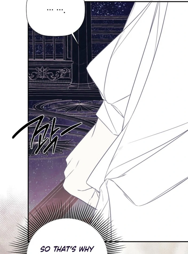 I Mistook the Hidden Identity of the Sub Male Lead Chapter 98 - Page 100