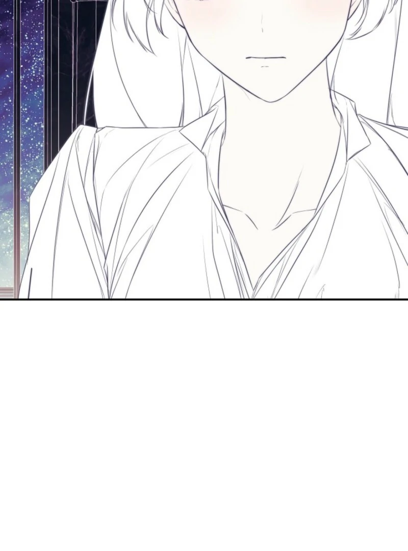 I Mistook the Hidden Identity of the Sub Male Lead Chapter 98 - Page 107