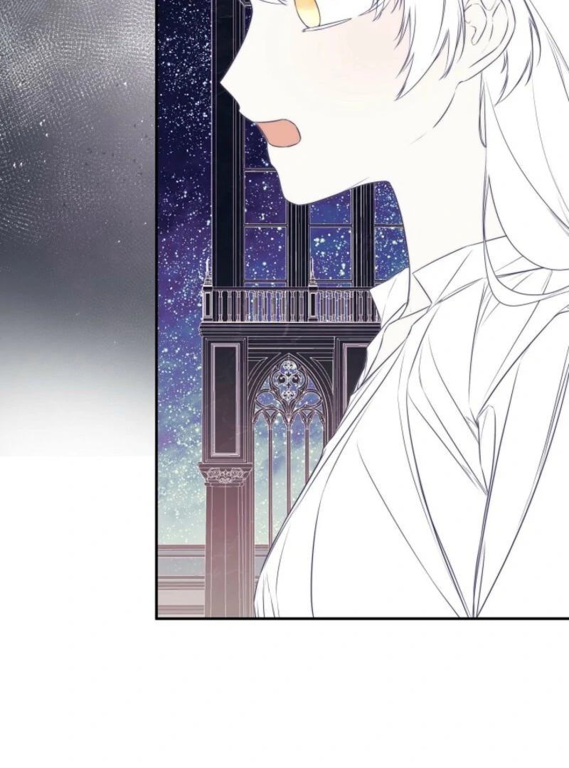 I Mistook the Hidden Identity of the Sub Male Lead Chapter 98 - Page 111