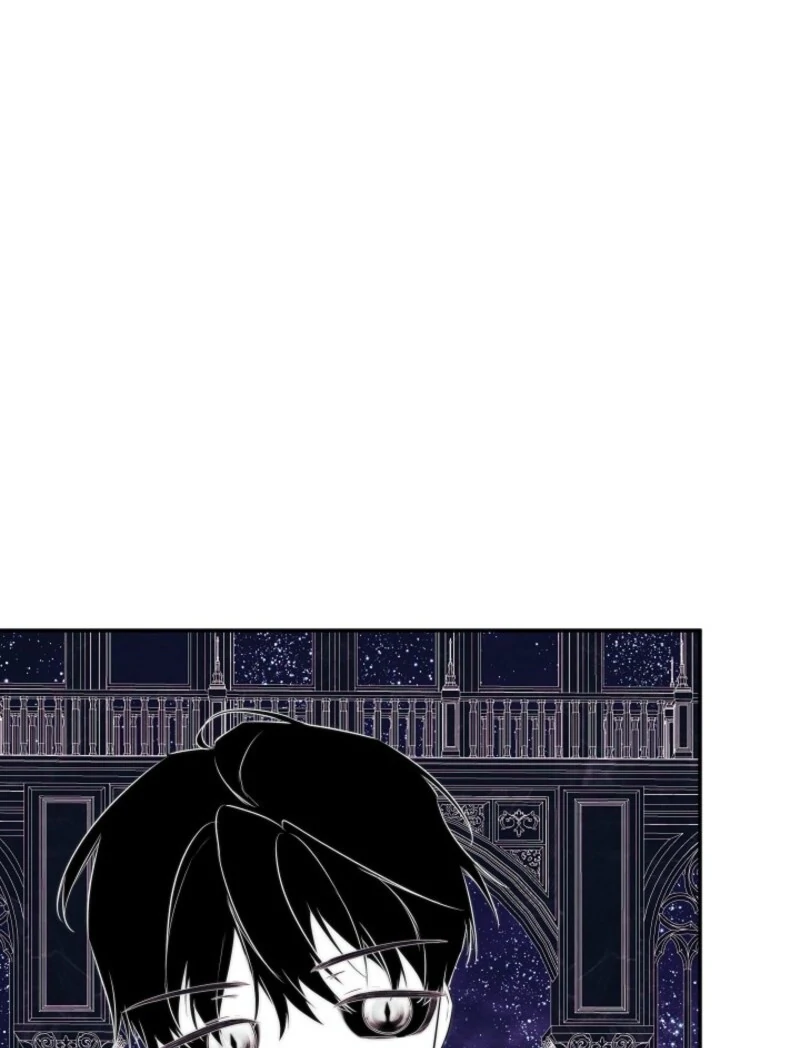 I Mistook the Hidden Identity of the Sub Male Lead Chapter 98 - Page 112