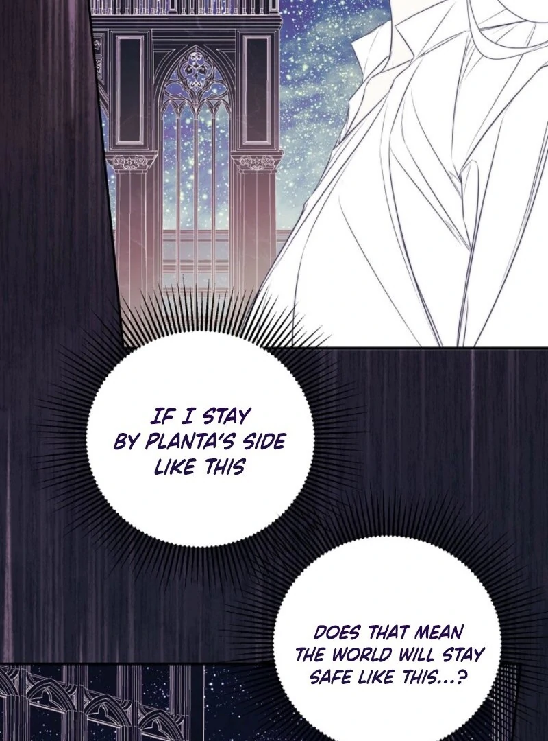 I Mistook the Hidden Identity of the Sub Male Lead Chapter 99 - Page 4