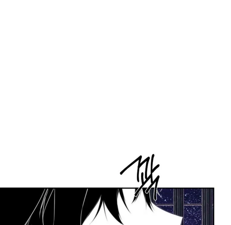 I Mistook the Hidden Identity of the Sub Male Lead Chapter 99 - Page 11