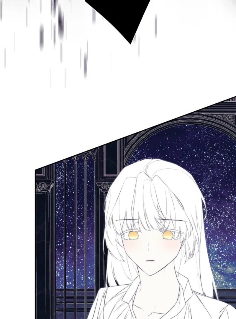 I Mistook the Hidden Identity of the Sub Male Lead Chapter 99 - Page 17