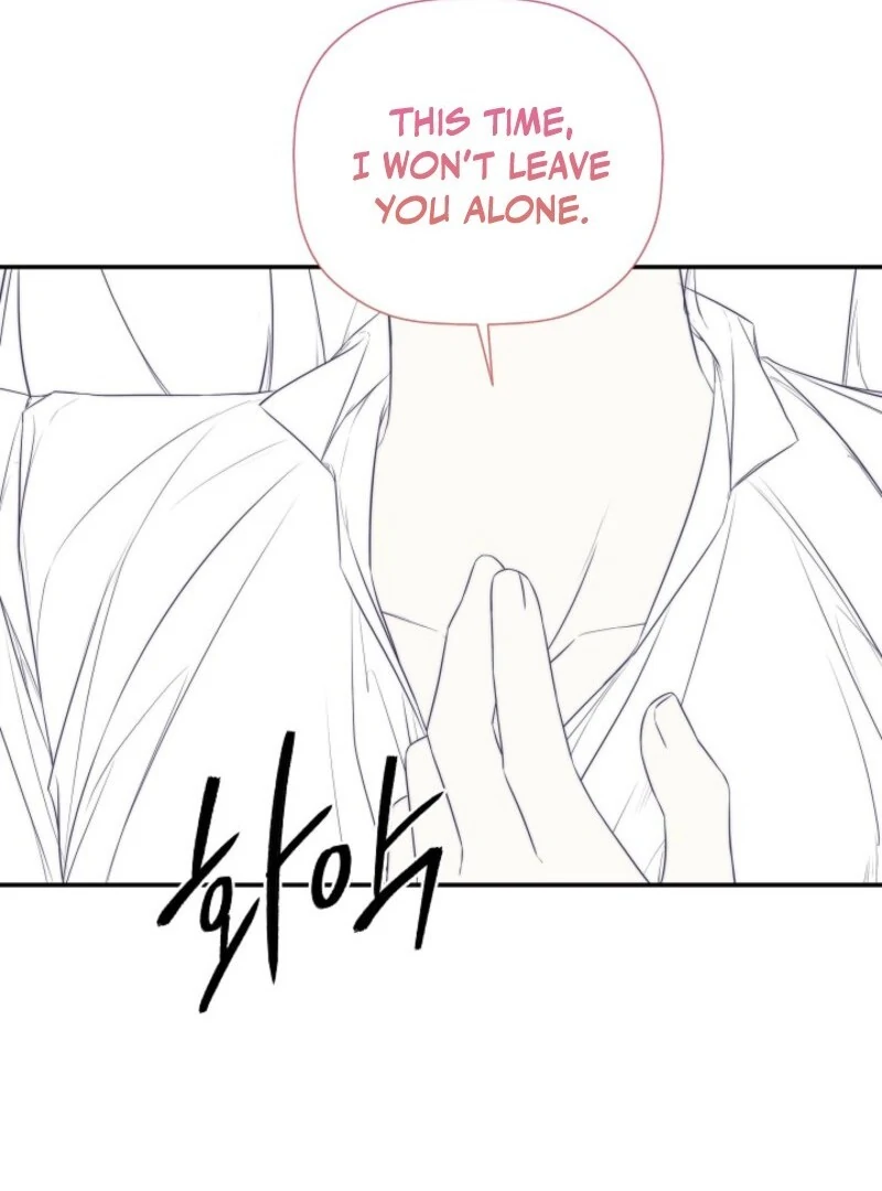 I Mistook the Hidden Identity of the Sub Male Lead Chapter 99 - Page 27