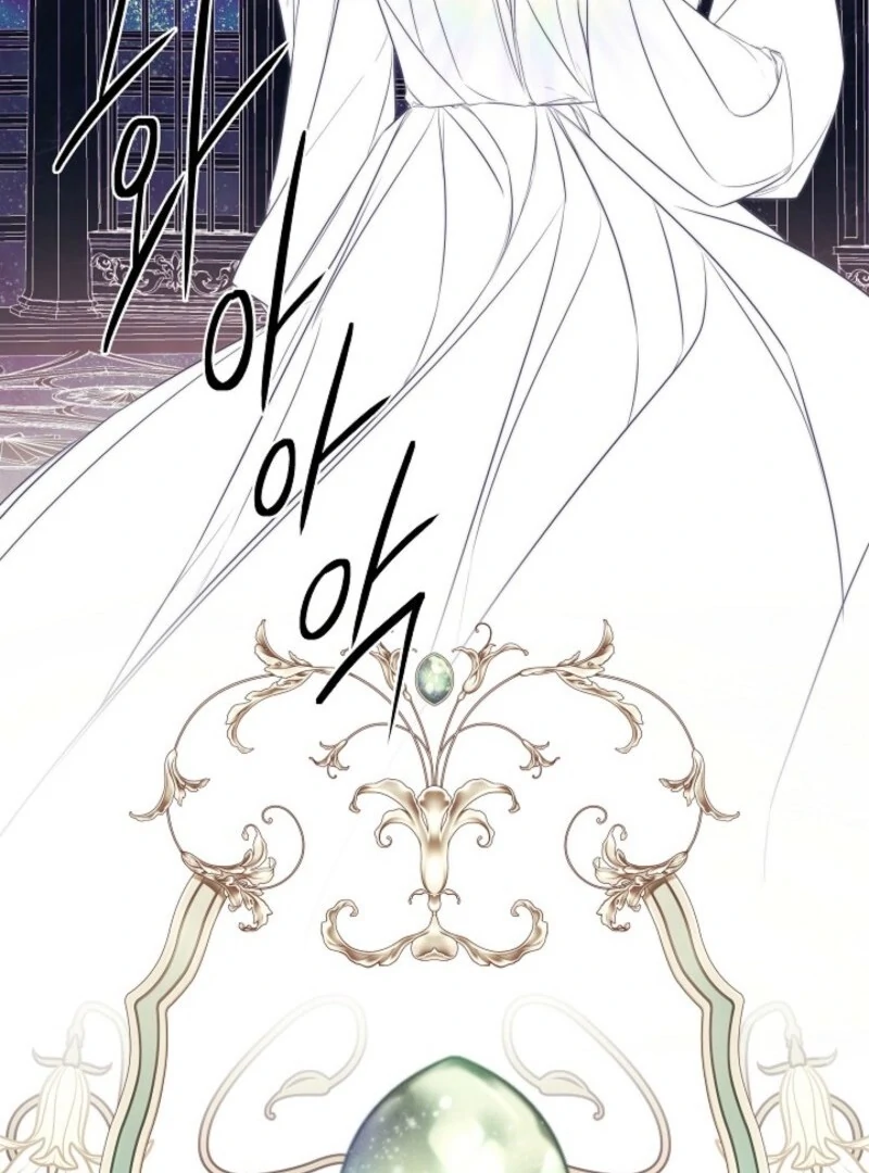 I Mistook the Hidden Identity of the Sub Male Lead Chapter 99 - Page 29