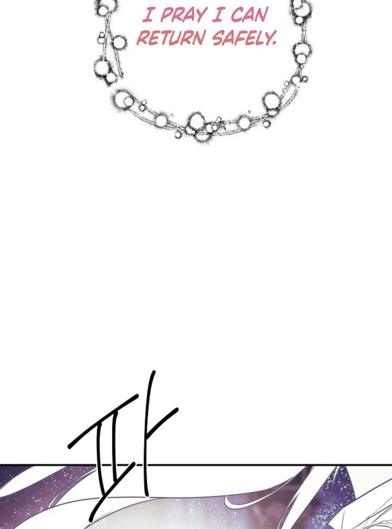 I Mistook the Hidden Identity of the Sub Male Lead Chapter 99 - Page 45