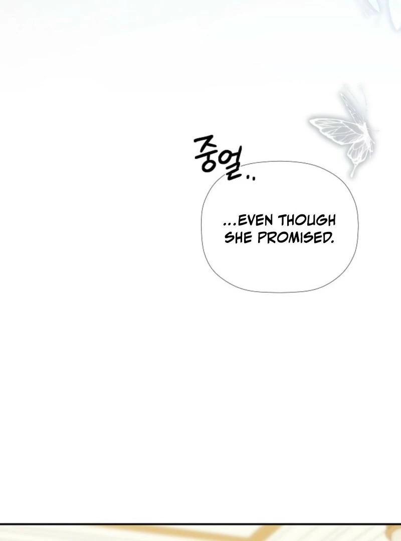 I Mistook the Hidden Identity of the Sub Male Lead Chapter 99 - Page 70