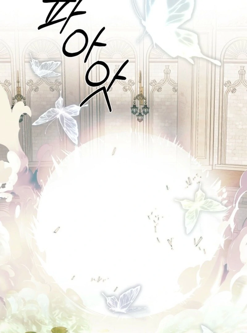 I Mistook the Hidden Identity of the Sub Male Lead Chapter 99 - Page 99