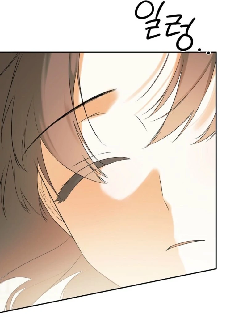 I Mistook the Hidden Identity of the Sub Male Lead Chapter 99 - Page 111