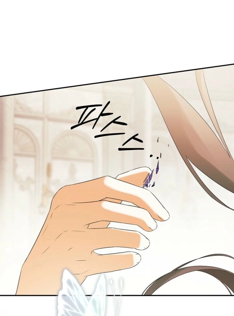 I Mistook the Hidden Identity of the Sub Male Lead Chapter 99 - Page 112