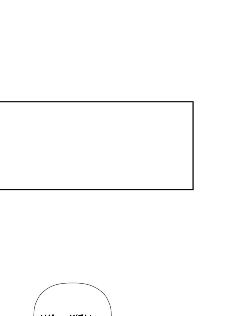 I Mistook the Hidden Identity of the Sub Male Lead Chapter 100 - Page 24