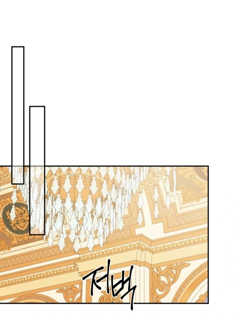 I Mistook the Hidden Identity of the Sub Male Lead Chapter 100 - Page 75