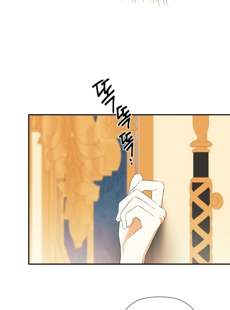 I Mistook the Hidden Identity of the Sub Male Lead Chapter 100 - Page 79