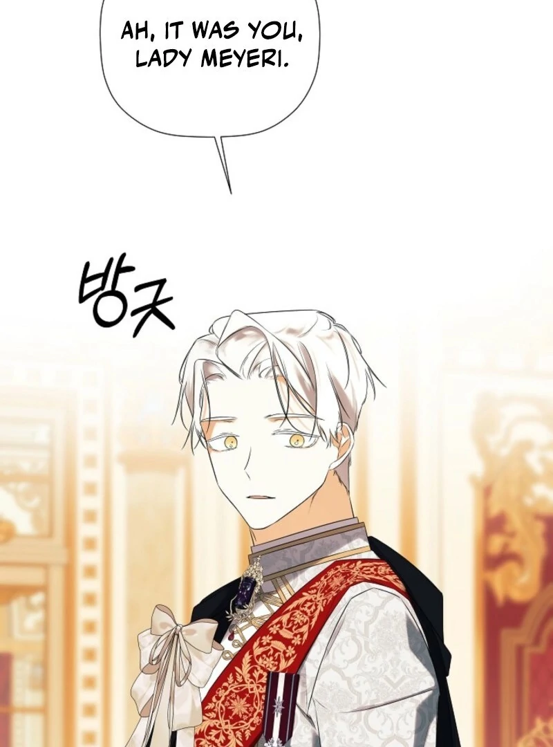 I Mistook the Hidden Identity of the Sub Male Lead Chapter 100 - Page 81