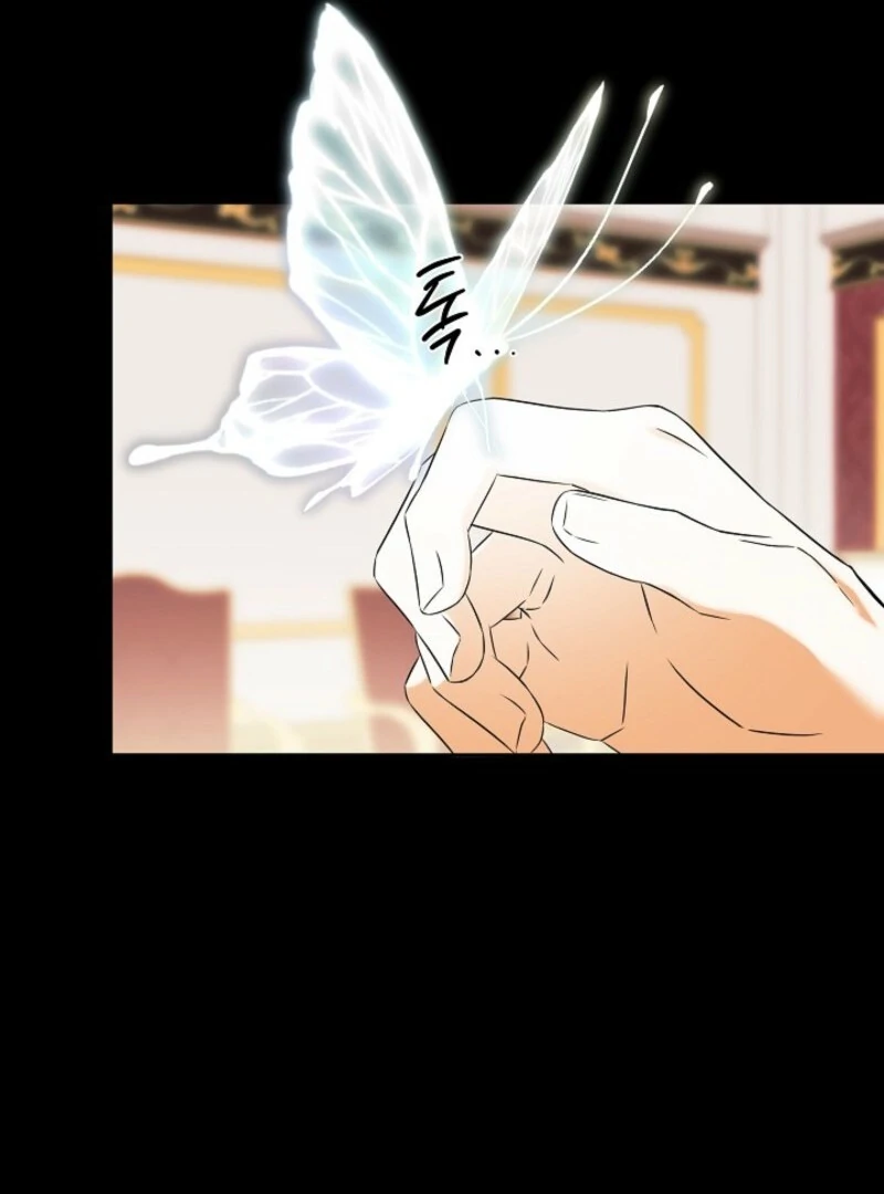 I Mistook the Hidden Identity of the Sub Male Lead Chapter 100 - Page 99