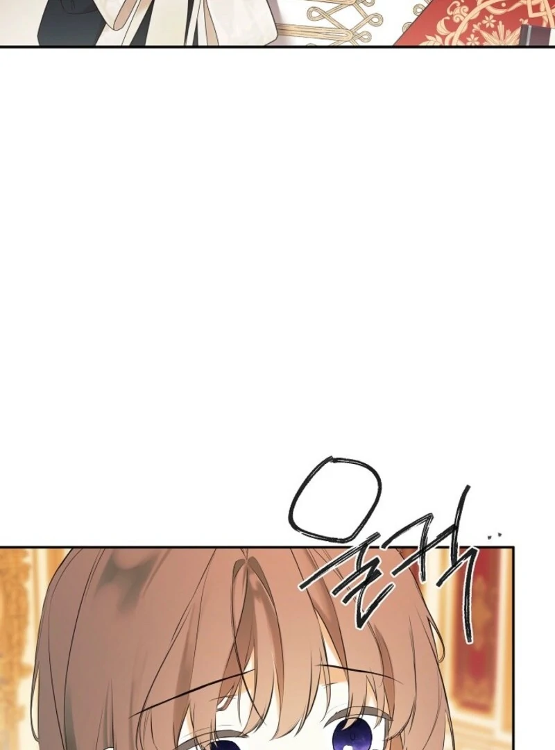 I Mistook the Hidden Identity of the Sub Male Lead Chapter 100 - Page 106