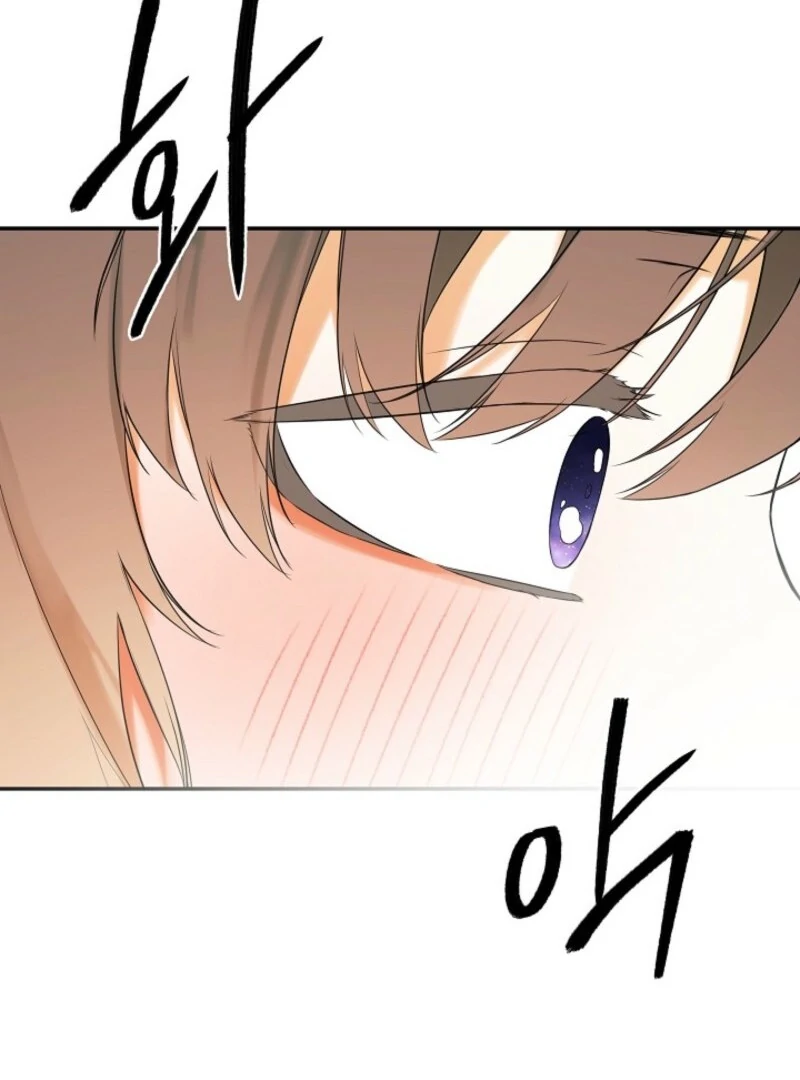 I Mistook the Hidden Identity of the Sub Male Lead Chapter 100 - Page 122