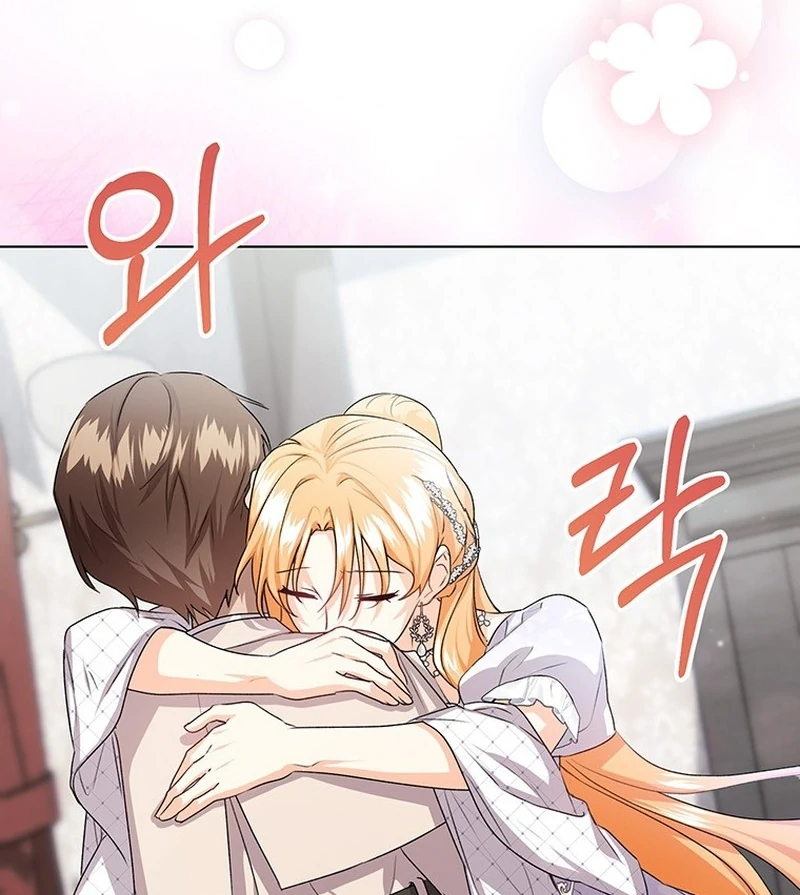 I Need a Sponsor - Chapter 28 - 28