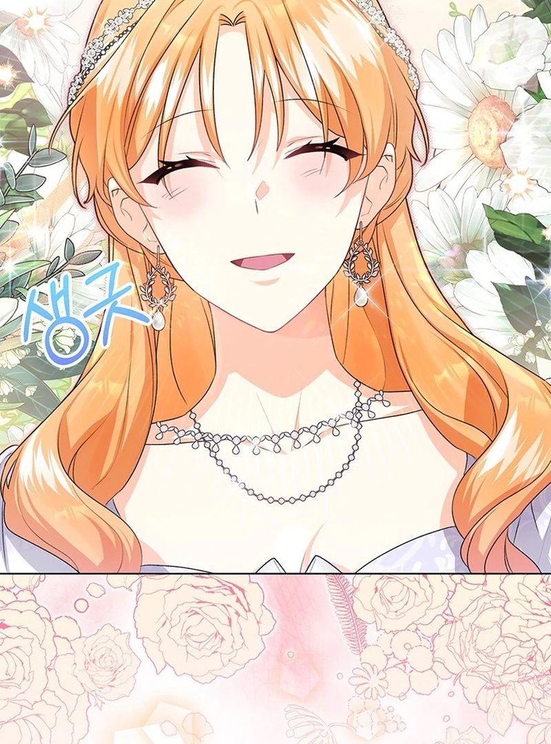 I Need a Sponsor - Chapter 28 - 35