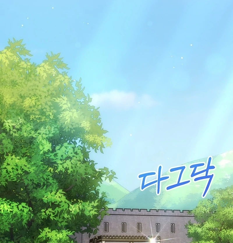 I Need a Sponsor - Chapter 28 - 46