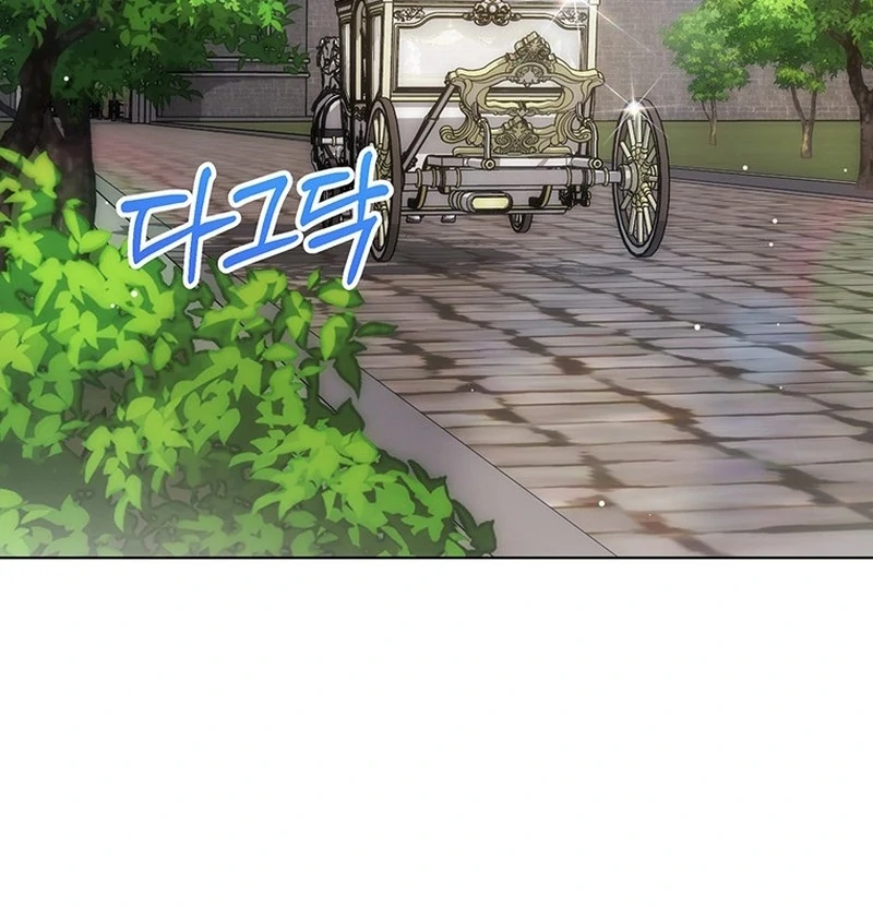 I Need a Sponsor - Chapter 28 - 47