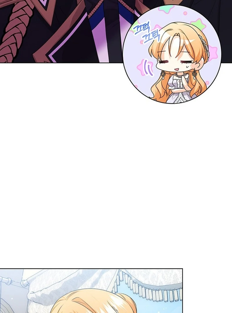 I Need a Sponsor - Chapter 28 - 60