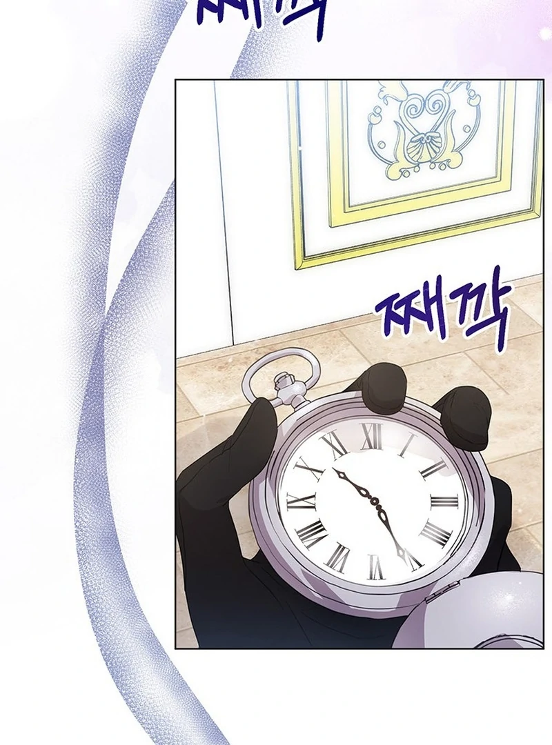 I Need a Sponsor - Chapter 28 - 68