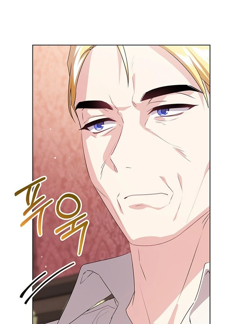 I Need a Sponsor - Chapter 28 - 89