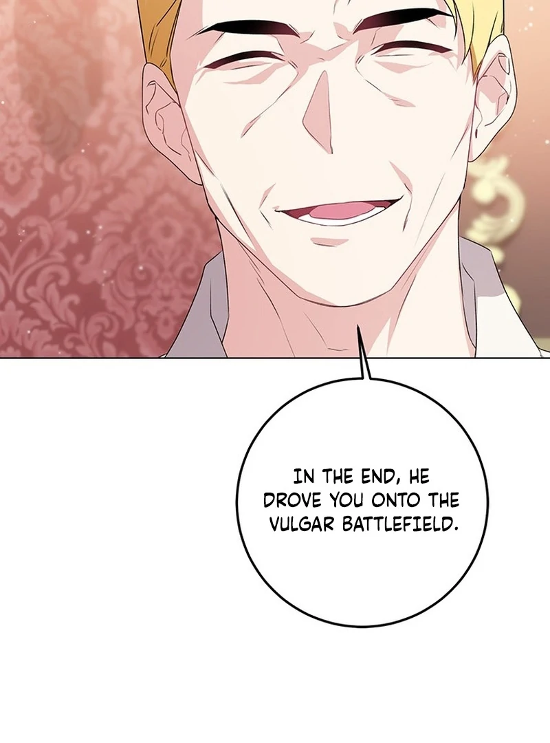 I Need a Sponsor - Chapter 28 - 95