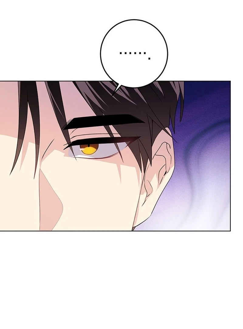 I Need a Sponsor - Chapter 28 - 96