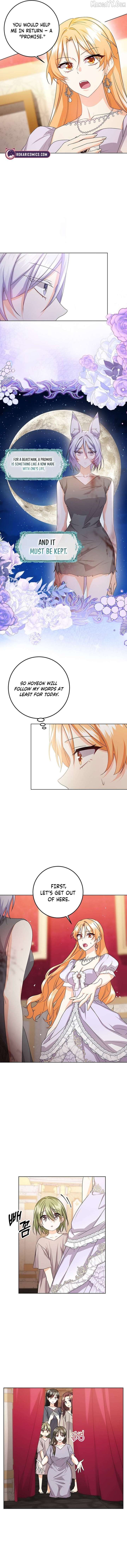 I Need a Sponsor - Chapter 33 - 6