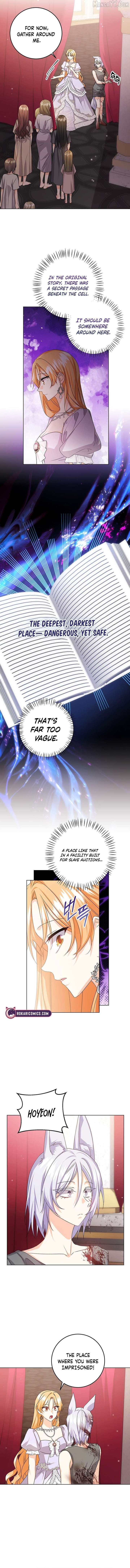 I Need a Sponsor - Chapter 33 - 8