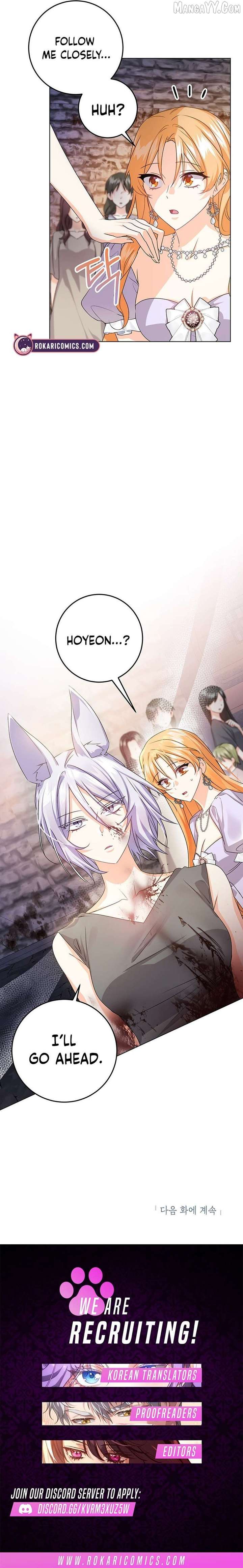 I Need a Sponsor - Chapter 33 - 10