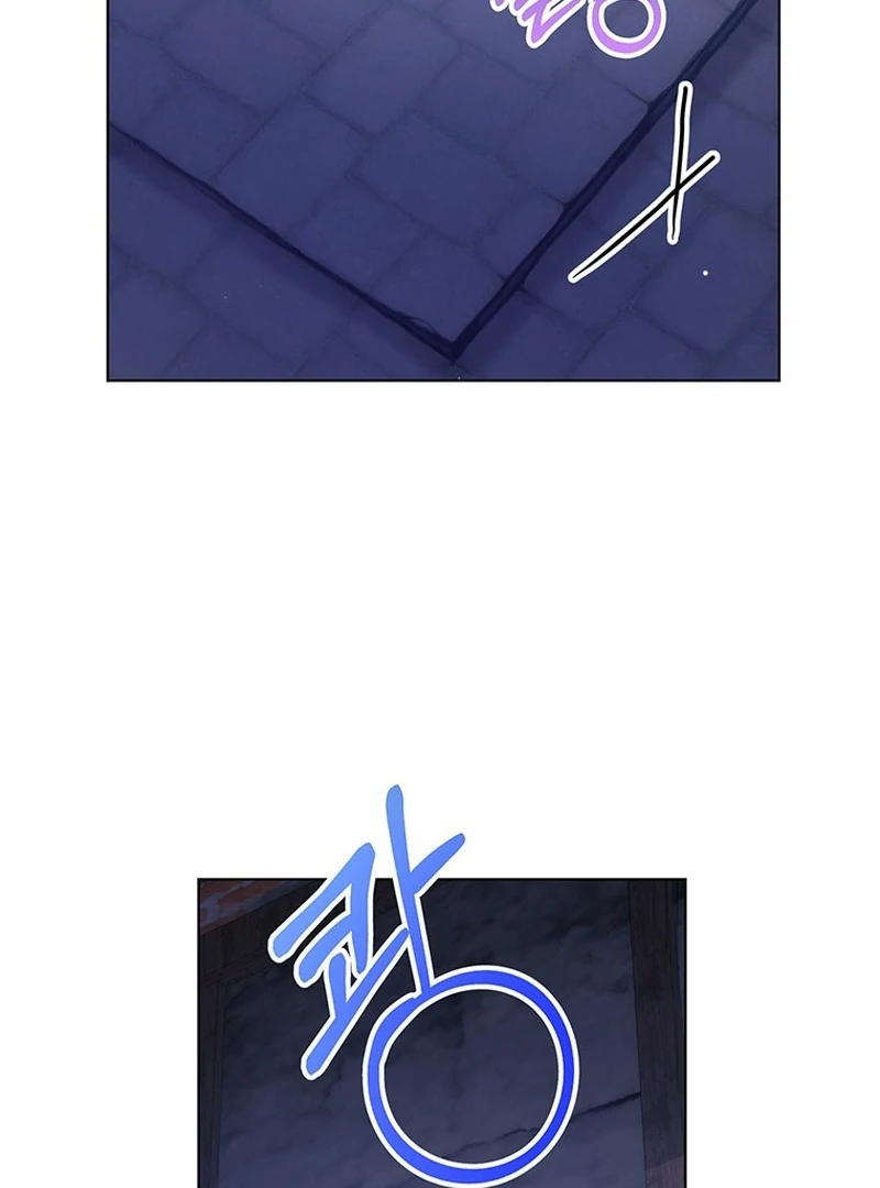 I Need a Sponsor - Chapter 34 - 12